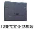 http://www.utstar.com.cn/solution/wuxianjieru/images/yewu1205.jpg